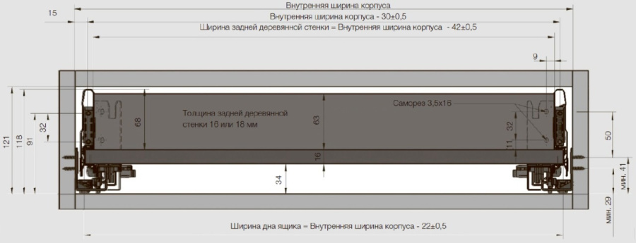 Ящик ALPHABOX с доводчиком (SC), H116/63мм, L=500мм, антрацит, инд.упак., Samet