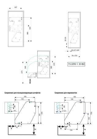 Выдвижная система Ай Мув в базу 800мм, 1 полка, в верхний шкаф, с довод., антрацит, Kessebohmer