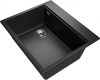 Мойка Rivelato TESORO 605-L, 600х510х200мм, антрацит