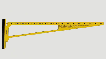 Мебельный кондуктор для полкодержателей, штоков эксцентр. стяжек, L=580мм, d втулки=5мм, шаг 32мм