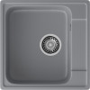 Мойка ЭкоМ 4848, 480х480мм, кварц, темно-серый (без сифона)