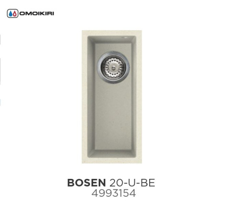 Мойка Bosen 20-U-BE, Tetogranit/ваниль