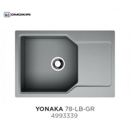 Мойка Yonaka 78-LB-GR, Artgranit/leningrad grey