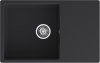 Мойка GranFest URBAN 678L, 780х490 мм, черный
