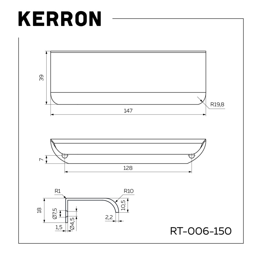 Ручка торцевая, RT-006-150 BL, 128мм, металл, черный матовый
