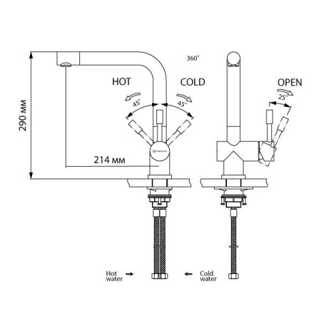Смеситель Koriyama, нержавеющая сталь, нержавеющая сталь