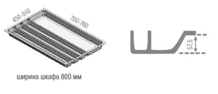 Вкладыш на 800мм для кухонных принадлежностей, серый, Scoop II