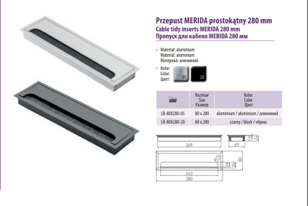 Заглушка для кабель-канала, 80х280мм, алюминий, черный, GTV