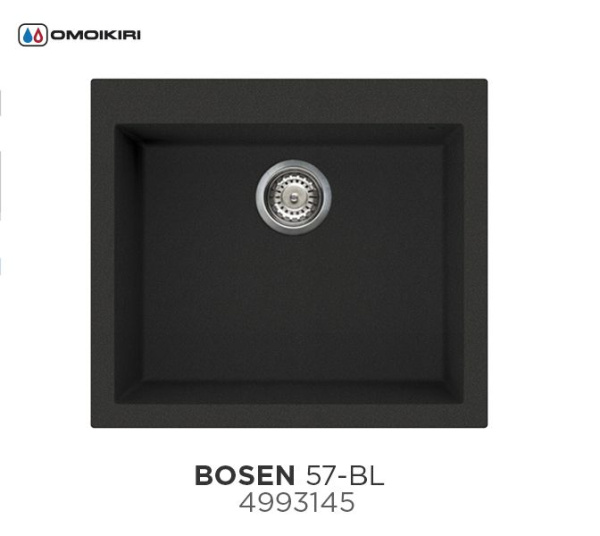 Мойка Bosen 57-BL, Tetogranit/черный