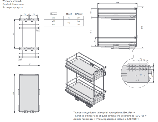 Корзина 300мм, 2 яруса, 264х471х460мм, боковое диагональное крепеление, без направляющих, плоский прут, хром, GTV