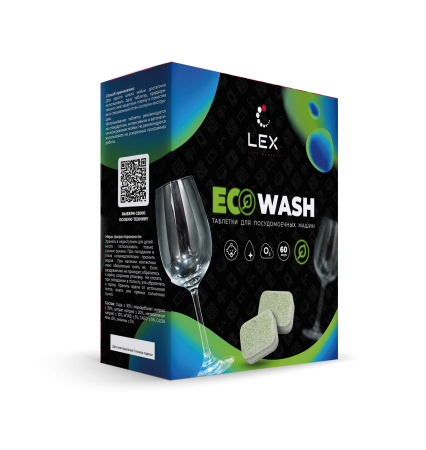 Таблетки ECOWASH для посудомоечных машин, бесфосфатные, 3 слоя (60 шт.), Lex