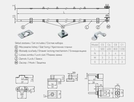 Замок центральный N288, L=800мм, хром, GTV