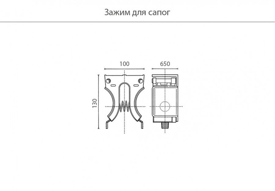 Зажим для сапог, Ambos, пластик, серый