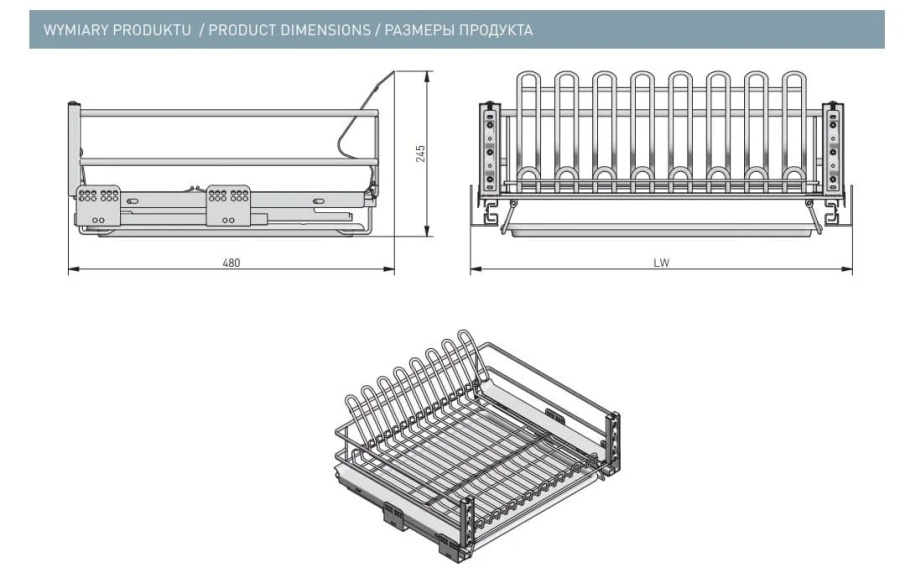 Сушка выкатная в нижний шкаф 800мм, с креп. фасада, с поддоном, без направ, антрацит, GTV