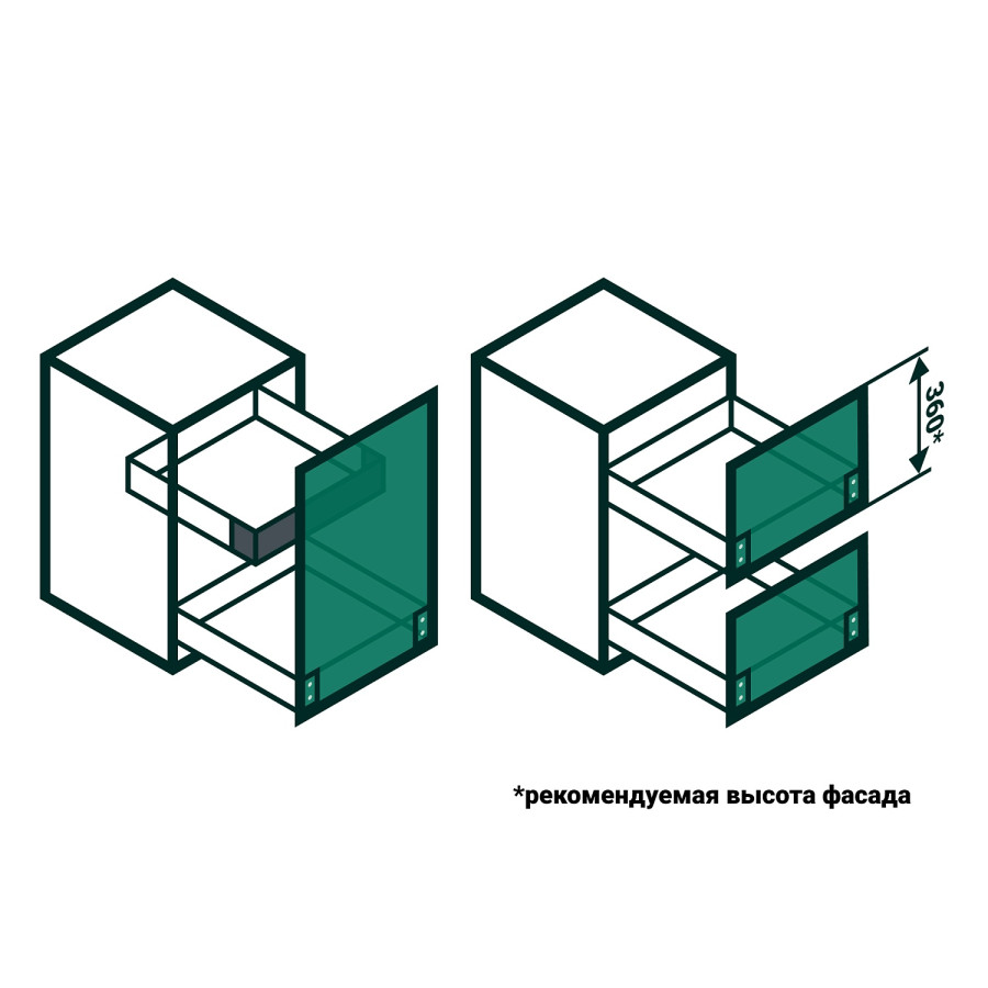 Сушка выкатная 600мм, Дайнинг Агент Ф14, с направл., во внутр. ящ, антрацит, Kessebohmer