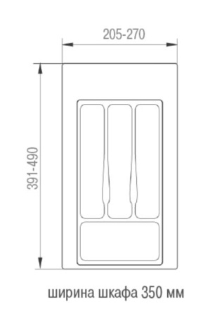 Вкладыш на 350мм для кухонных принадлежностей, 391-490х205-270мм, белый, Volpato