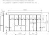Лоток для кухонных принадлежностей TRAY 900, 790-850х420-490мм, графит, AQ
