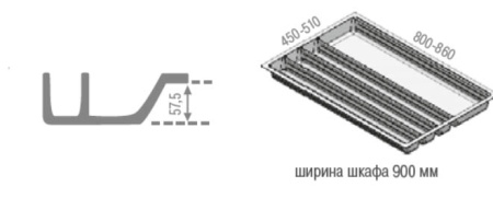 Вкладыш на 900мм для кухонных принадлежностей, серый, Scoop II