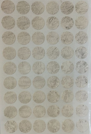 Заглушка самоклейка d=14мм, бетон белый