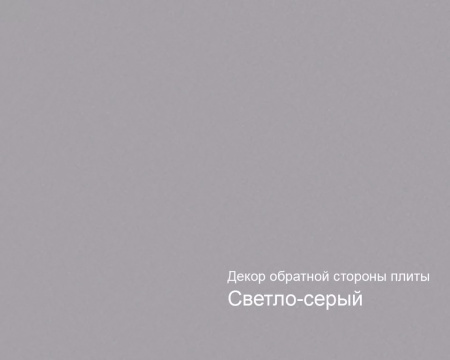 Панель, 6025/3087, 18мм, 1220х2800мм, матовый спектрум голубой/светло-серый, AGT