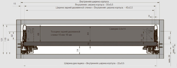 Ящик ALPHABOX с доводчиком (SC), H116/63мм, L=270мм, белый, Samet