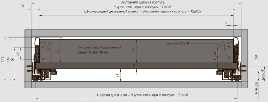 Ящик ALPHABOX с доводчиком (SC), H116/63мм, L=500мм, серый, инд.упак., Samet