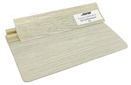 Плинтус LB-23, дуб выбеленный, 3000мм, Россия