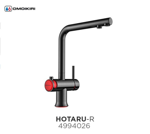 Смеситель Hotaru-R, латунь, вороненая сталь/красный
