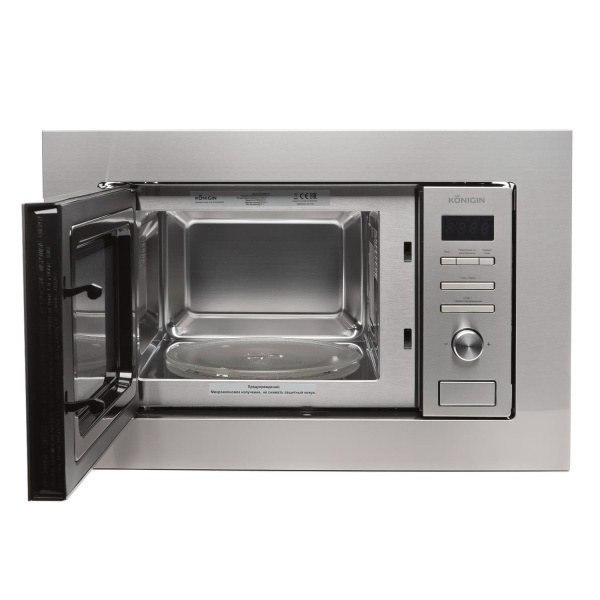 Микроволновая печь Konigin NDMB820IX, нерж. сталь