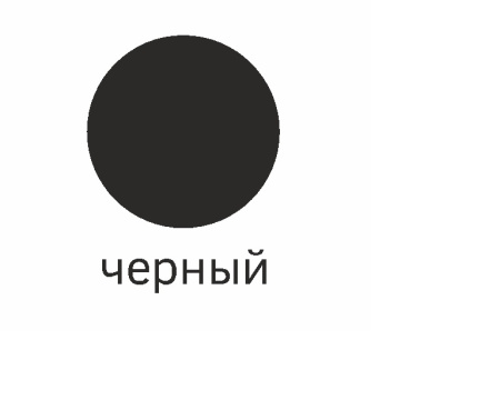 Маркер спиртовой, черный