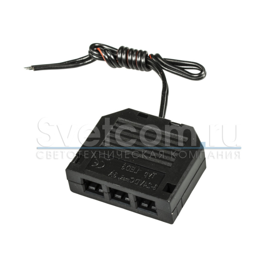 Разветвитель 815 с коннектором 813 (ПАПА), 3 гнёзда, L=1500мм, 12V/3A, черный