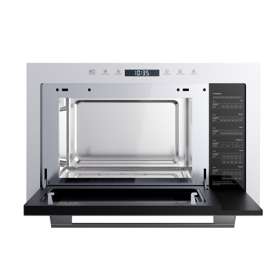 Микроволновая печь BIMO 25.03N WHITE, белый, Lex