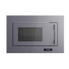 Микроволновая печь BIMO 20.07N GREY, серый, Lex