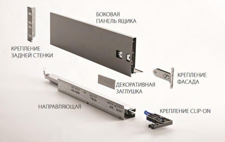 Ящик тонкостенный металлический, L=500мм, H=80мм, белый