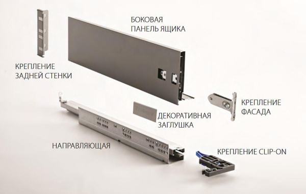 Ящик тонкостенный металлический, L=500мм, H=80мм, белый