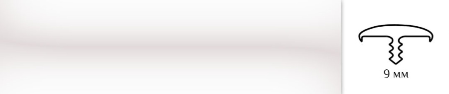 ВК 111 Профиль врезной с обхватом 16мм, белый