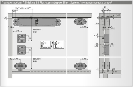 Верхний направляющий элемент с фиксатором SLIDE LINE 55 PLUS, пластик, серый