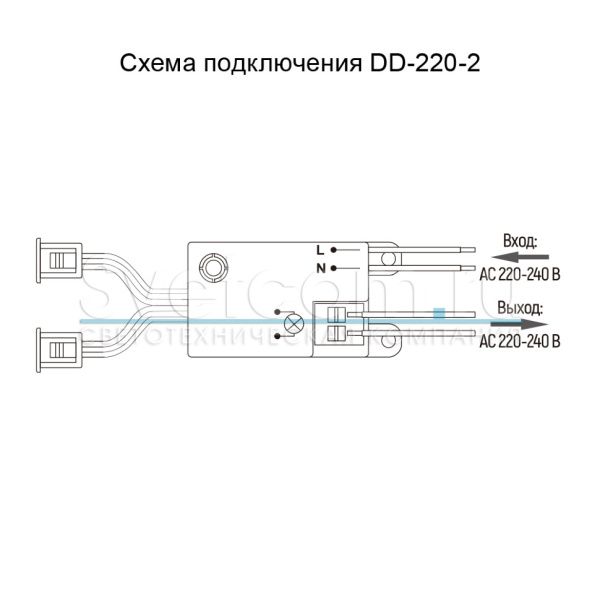 Выключатель ИК на преграду, с выносными сенсорами (2 шт.), 220В/250Вт, Ø10мм, хром, DD-220-2