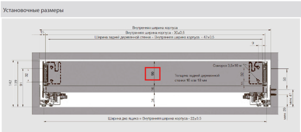 Ящик FLOWBOX с доводчиком (SC), H=138/90мм, L=450мм, антрацит, инд.упак., Samet