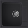Мойка ЭкоМ 4848, 480х480мм, кварц, черный (без сифона)