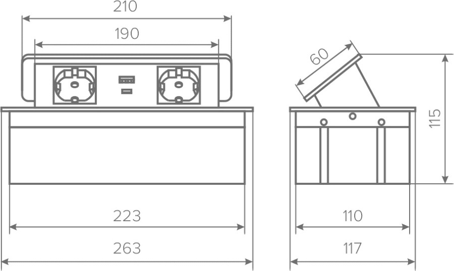 Горизонтальная, 2хEURO+2хUSB A+C, полуавтомат, серый, 263х117х65мм, металл/пластик, AQ