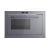 Микроволновая печь BIMO 25.03N GREY, серый, Lex