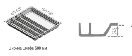 Вкладыш на 600мм для кухонных принадлежностей, серый, Scoop II