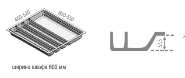 Вкладыш на 600мм для кухонных принадлежностей, серый, Scoop II