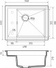 Мойка Rivelato NOBILE 544-L, 540х440х210мм, антрацит