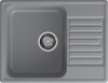 Мойка ЭкоМ 6248, 620х480мм, кварц, темно-серый (без сифона)