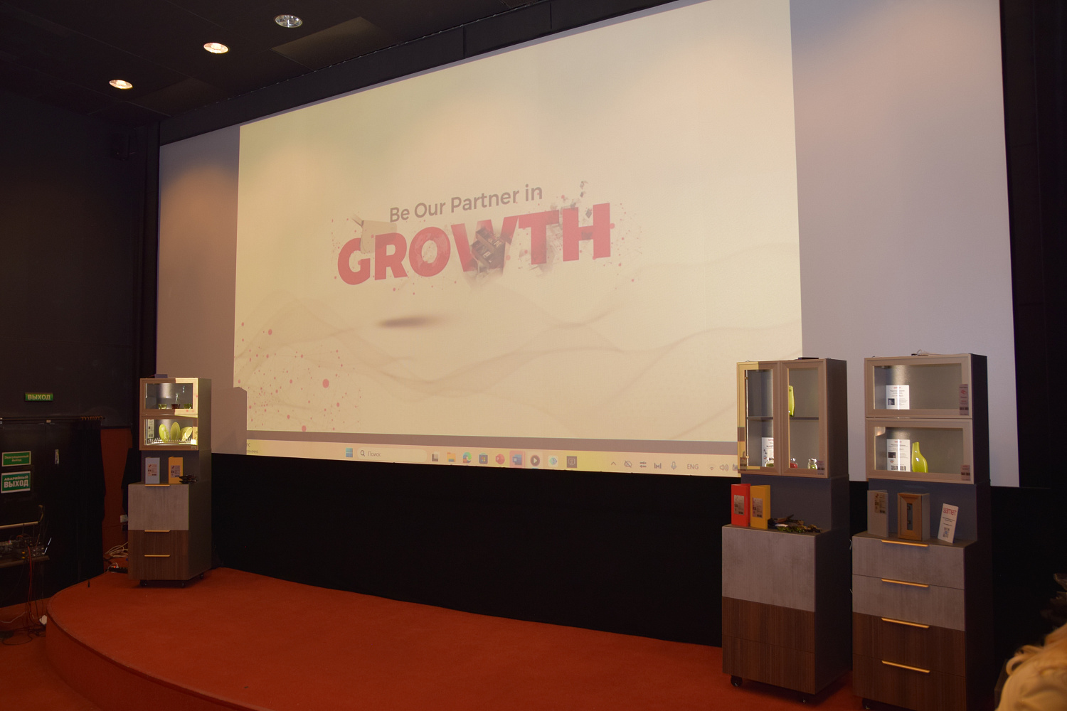 Семинар "Современные решения для вашей мебели SAMET" 15 октября 2025г.