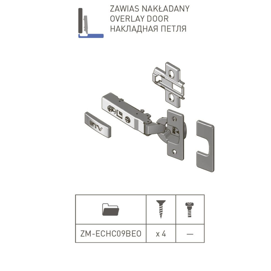 GTV Петля накладная, с планкой 0мм, с доводчиком, БЕЗ еврошурупа, 45мм