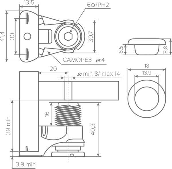 Опора регулируемая с шипами, h=39мм, регулировка 16мм, под саморез, AQ