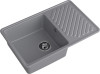 Мойка GranFest QUARZ 52, 753х476 мм, темно-серый (прямоугольная, без сифона)